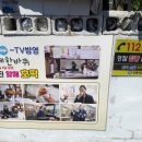 황금도깨비찐빵왕만두