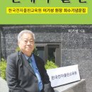 명*춘