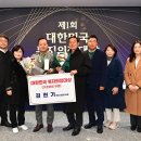 정대 이미지