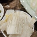 도원수산 이미지