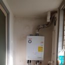 한라종합상사 이미지