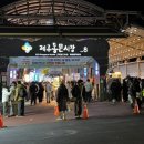 죽성에머물다