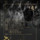 퍼플스 주식회사