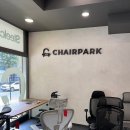 명성파크 | 허먼밀러 뉴 에어론 의자 미네랄 C 사이즈 매장 후기, 구매 정보 (체어파크 강남)