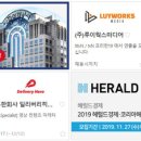 루이미디어 이미지