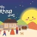 우리집청소 이미지