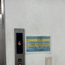 수진볼링센터 볼링장에서 포켓볼후기 🌟 성남포켓볼추천 주차⭕️
