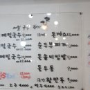 양덕동150 이미지