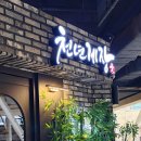 천년의비빔밥 | 부천 신중동 맛집 천년게장 후기｜게살비빔밥 &amp; 제육오색비빔밥 솔직리뷰