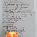 삼성영어우방학원 이미지