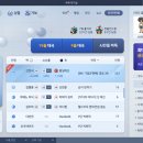 GS25효자행복 이미지
