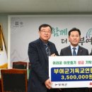 이웃사랑내과의원 이미지