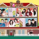 범주카서비스 이미지