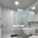 버킷공인중개사사무소 네이버블로그
