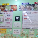 예가네닭칼국수 이미지