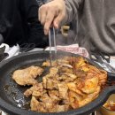 산들양푼갈비 이미지