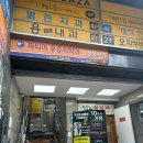 한중피부관리 네이버블로그