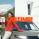 KB종합광고 이미지