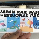 (주)코스모트래블