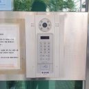 동성텔레콤 이미지