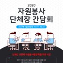 양천구 나눔누리센터 강당 이미지