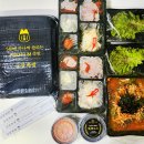 금상수상쉐프의맛좋은족발 이미지