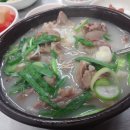 진배기원조할매국밥 - 동구 지저동 | 진배기원조할매국밥