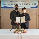 반석동물병원 이미지