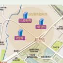 상암 월드컵파크 4단지 아파트 이미지