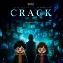 스튜디오크랙 | 부천 방탈출 | 전체 세계관이 궁금해지는 셜록홈즈 뉴부천점 'CRACK(크랙)' 후기
