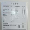 더빛나뷰티 이미지