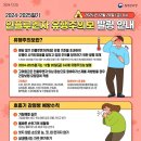 49 이미지
