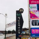 도깨비농수산물 이미지