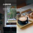 장제로340번길 이미지