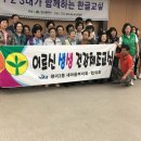 평리3동행정복지센터 이미지