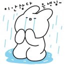 학곡리종점 이미지
