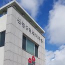 신흥2리(동백마을)농촌체험휴양마을 이미지