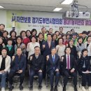 송내1동행정복지센터 이미지