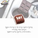 떡미당 이미지