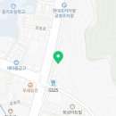 내서읍234 이미지