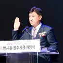 산성시장8 이미지