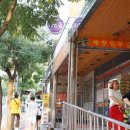 번영로(대하마트) 이미지