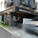 [망원 베이킹 공방] 빼빼로 휘낭시에 만들기 원데이 클래스 후기, 감정선프로젝트