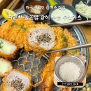 이너매스118 | 마곡맛집 따끈한 돌솥밥 같이 나오는 돈까스집 수작카츠 프리미엄, 직장인 점메추
