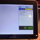 다산킹찜질방 | 남양주 다산 킹 찜질방 후기! 아이랑 가기 좋은 찜질방 추천