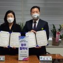 고산종합사회복지관 이미지