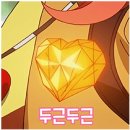 충주호 캠핑월드 이미지