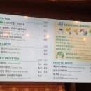 투썸플레이스점 - 강남구 테헤란로27길 16 | 투썸플레이스점