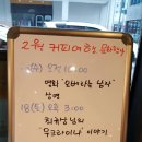참살이협동조합