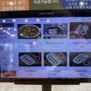 소혜진 강남제비 송탄직영점 이미지